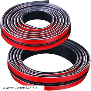 ԗp S tgKX hAGbWK[h hA[ A EBhE h~  h ʃe[v19mm 14mm 2m e1{ (19mm /14mmxe1{)