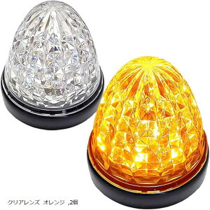 ݊i JX^}CY 24V gbNp LED }[J[v TCh NX^Jbgdl 16LED ėp V[O^Cvh eF (NAY IW, 2)