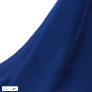 Xgb` VtH n 100D 1way 150cm Lk  n z(u[, 2m)