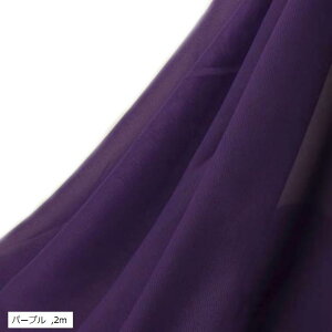 Xgb` VtH n 100D 1way 150cm Lk  n z(p[v, 2m)