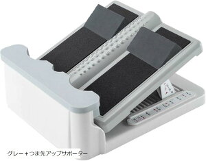 アサヒ Ver.2 S+ 13段階調整 健康器具 傾斜台 日本製 体操マニュアル付き グレー+つま先アップサポーター (グレー+つま先アップサポーター)