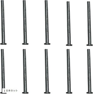 St Nu `bv EFCg 8g [h  Vtg XCO oX hCo[ ACA Ebh   10{(Vo[)