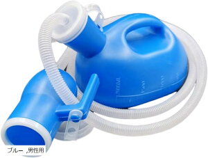 yyVLO1ʓ܁zrA{g Ar т e gуgC A ڂȂ y  1.6m`[ut e2000ml(u[, jp)