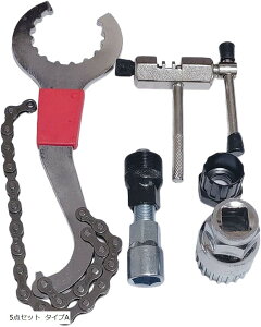 yyVLO1ʓ܁z]ԗp HZbg }` c[ Zp` CLbg `F[Jb^[ {guPbg XvPbg 5_ ^CvA