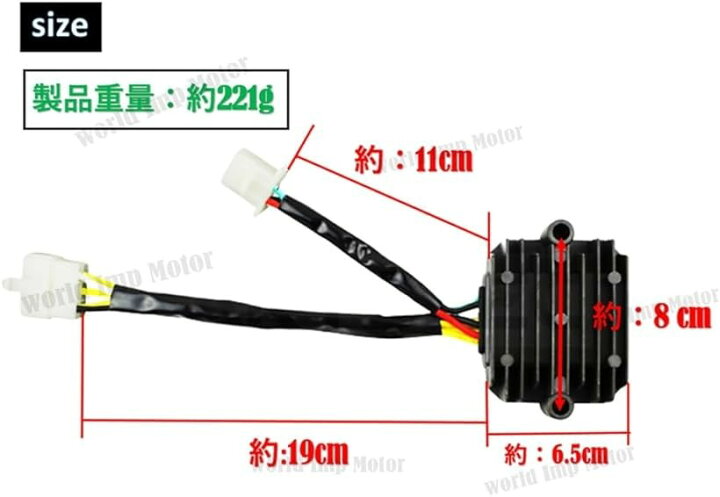 楽天市場】ホンダ 用 CBX レギュレーター レクチファイヤー HONDA 