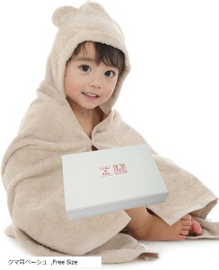 yyVLO1ʓ܁zB^I oYj xr[oX[u t[htoX^I oX|`  v[^I uh^I { q Ԃ j̎q ̎q (N