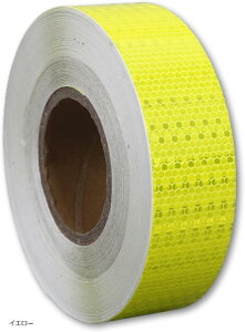 yyVLO1ʓ܁z˃e[v ˃V[g ˔ ԏ u C ԏꃉC Ce[v 50mm 25m CG[ (CG[)