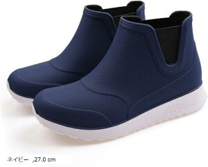 CV[Y Cu[c nCJbg Y h h ~ Jp C d ʊw ʋ AEghA JWA lCr[ 27.0 cm (lCr[, 27.0 cm)