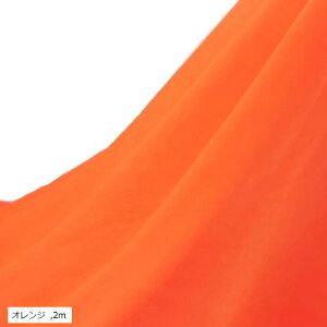 Xgb` VtH n 100D 1way 150cm Lk  n z IW 2m (IW, 2m)