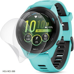 A`OA 2ZbgFor GARMIN K[~Forerunner 265p tB Music p KX TPUSʕی/LYC/@ׂȃ^b`/CA[/^0.15mm یtB (HCU-9CI-388)