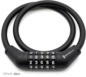 P[ubN ]ԃbN 5P^_C 񂵂₷ C[bN oCN LbN{[h(ubN, 65cm)