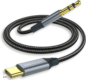 yyVLO1ʓ܁z݊i USB C to 3.5 mm ϊ AUX P[u I[fBIA_v^ DAC 24bit/96KHzΉiC҂ iPhone15 16 V[Y/iPad (^bNO[, 1m)