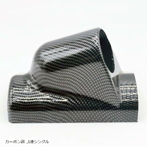 ݊i s[ [^[ z_[ pl Jo[ P[X E nh p ėp ftB I[gQ[W u[Xg  t 52mm 1A VO J[{ (J[{, 1AVO)