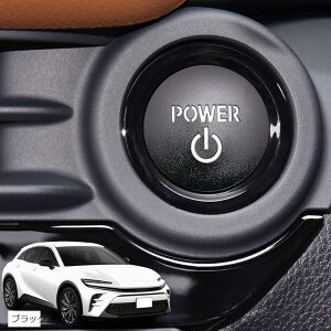 t[fB V^NE 35n GWX^[g{^ CROWN CROSSOVER TZSH35 AZSH35 2022N9`s GWX^[gJo[ X^[g{^Jo[ NEANZT[ hXAbv(ubN)