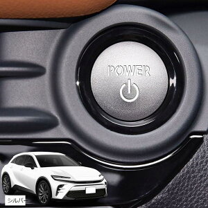 t[fB V^NE 35n GWX^[g{^ CROWN CROSSOVER TZSH35 AZSH35 2022N9`s GWX^[gJo[ X^[g{^Jo[ NEANZT[ hXAbv(Vo[)