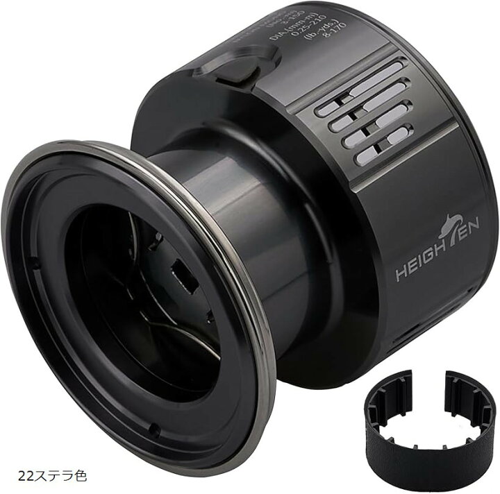 楽天市場】リール スプール 深溝 夢屋S-20型 替えスプール 838(22 