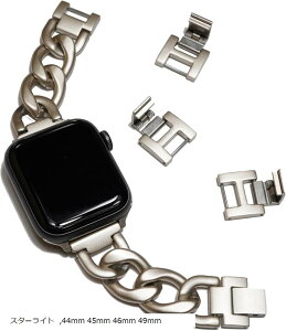 ݊i ݊i/֕i `F[oh  v XeX/Vo[ Hsv/Y fB[X Mtg v[g applewatch AbvEHb` 44mm(X^[Cg, 44mm 45mm 46mm 49mm)