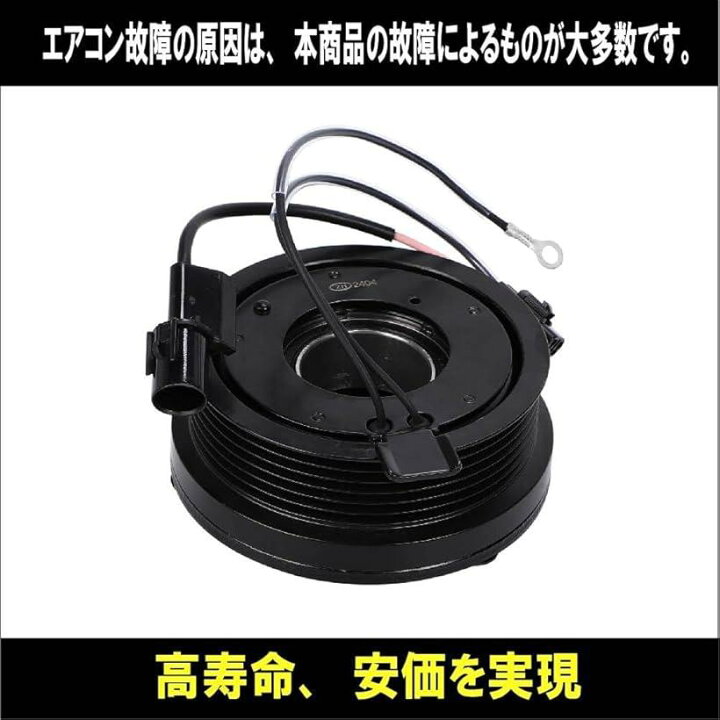 楽天市場】【楽天ランキング1位入賞】互換品三菱 デリカ ランサー 