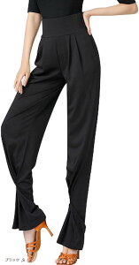 レディース ダンス パンツ 足首ボタン ヨガ フィットネス 衣装 S (ブラック, S)