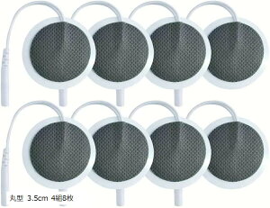 pbh WFV[gd S (ZDF 4g8, a2.0mm 3.5cm ی^)