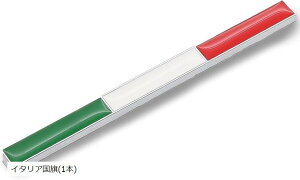 yyVLO1ʓ܁z݊i Gu  XebJ[ C^A  tbO  IV fJ[ J[pi ANZT[ O ėp S JX^ Vo[ (C^A(1{)