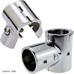 I[jO eg Lv bg D XeX WCg pCvtH[N t T 3 DIY p 25mm 2 (Vo[)