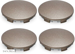 ݊i zC[ Z^[ Lbv A~ Jo[ S` XebJ[ V[ [N  nu Cg uY 65mm ėp 4 (CguY)