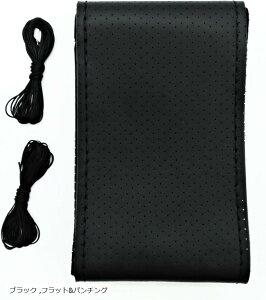 XeAOJo[ nhJo[ {v ҂ݍ 38cm (ubN, tbgp`O)