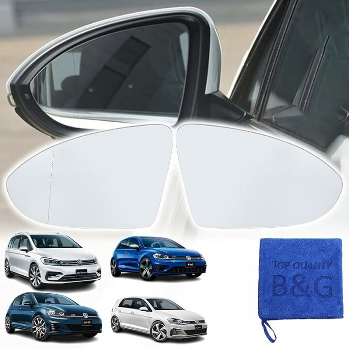 楽天市場】互換品GOLF7 用 ドアミラー サイドミラー フォルクスワーゲ 