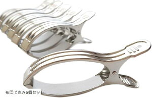 XeXzcoT~ Nbv p ^ 16cm Zbg(zc΂6Zbg, 16cm)