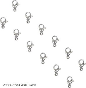 200 10mm XeX JjJ 304XeXuX^[N[NXv ߋ ߋ Ghp[c `F[ XeXF ڑ p[c uXbgߋ lbNX (Xe