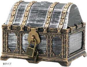 宝箱 小物入れ 収納 ボックス 鍵付き アンティーク 海賊 財宝 レトロ おしゃれ かっこいい ジュエリー おもちゃ 宝物 貴重品 ケース インテリア 飾り 装飾(シルバー, 11x14x10.5cm)