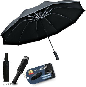 ܂肽ݎP 10{ v y 傫 ^b` J ~J΍ Jp UVJbg OՕ Y fB[X [|[`t(ubN)