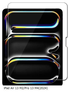 RISE tB iPad Air 13 M2 2024/iPad Pro M4 KXtB 13C` p یtB    { Ɏq z (iPad Air 13 M2/Pro 13 M4(2024))