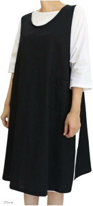 傫TCY Gv Ǝ 玙  O fB[X |Pbg  vXTCY ubN (ubN, Free Size)