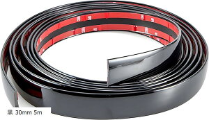 ԗp[ }`[ {fB[ op[ ی tF_[[ NbL CeA hA[ 3Mʃe[v 5m  30mm( 30mm 5m, 30mm)