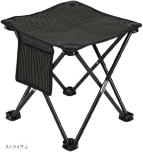 折りたたみ椅子 折り畳み椅子 キャンプ アウトドアチェア 軽量 コンパクト 持ち運び便利 釣り ピクニック 運動会 BBQ イベント 収納袋付 耐荷重300kg 1個(ストライプ, コンパクト)