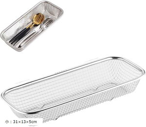 ؂肩 JS XeX oXPbg 􂢕JS H X   @\ e y ֗ R hK ȃXy[X (Vo[, F31x13x5cm)