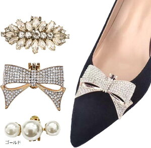 V[YNbv 3 p[ {  p[eB[ pvX ANZT[(S[h)