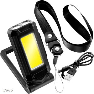 LEDƓ ܂肽ݎ[NCg h USB[d }Olbgt d COBCg oCobe[ ̎Up AEghAp ^b`OXgbvt(ubN)
