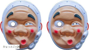 ЂƂ   Ղ nEB RXv  ii Cxg (bh, ЂƂx2)