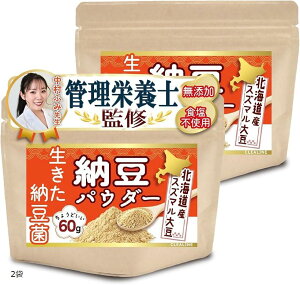 󏭂ȖkCYXY}哤gp [ [pE_[ [ [ۂ܂œ͂Ǘh{mďCx퉷ۑ\ (2)