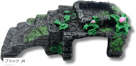 シェルター 爬虫類 飼育 テラリウム 亀 水槽 オブジェ 陸地 イモリ (ブラック, М)