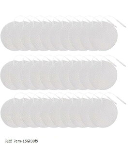 pbh WFV[gd S( 15g30, 7cm ی^)