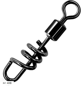 R[N XN[ TJ bN [O Z  XCx ] Xibv XeX GM Α ꕨ d| ނ 4# 40Zbg (4# 40)