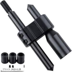 互換品 シフトノブ 延長 エクステンション 汎用 変換 アダプター 曲げ 高さ 調整 アルミ MT 車 トラック 黒 ブラック M12 x 1.25 (ブラック, M12x1.25)