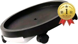 yyVLO1ʓ܁zщAؔgC LX^[t t[X^h bNt @\ Op DY14 ubN a24.4cm (ubN, a24.4cm)