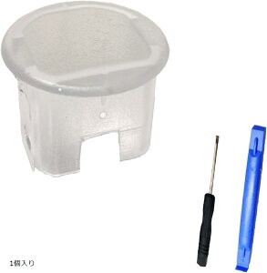 ݊i ėp I[gCg ZT[Jo[ jbT Ή  NA RCgZT[ Ht (NA, 1)