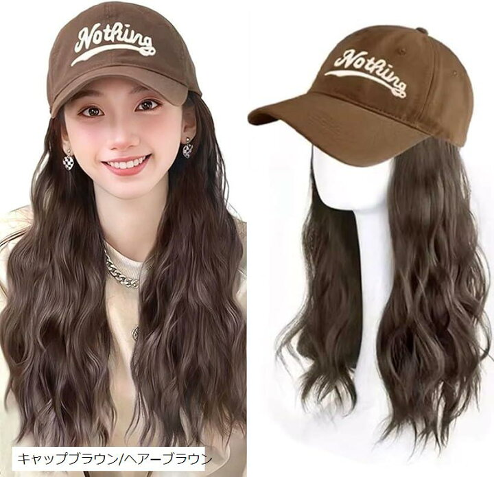 楽天市場】帽子付きウィッグ キャップ ゆるふわ カール 巻き髪 
