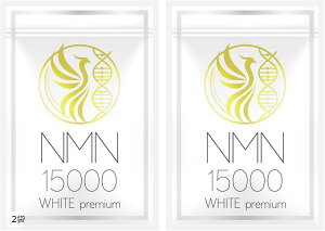 NMN Tvg 15000mg tďCxNMNܗLʕۏ Y -NMN ōx100 Xxg[ RGUCQ10 [[[ ώ_JvZ (2)